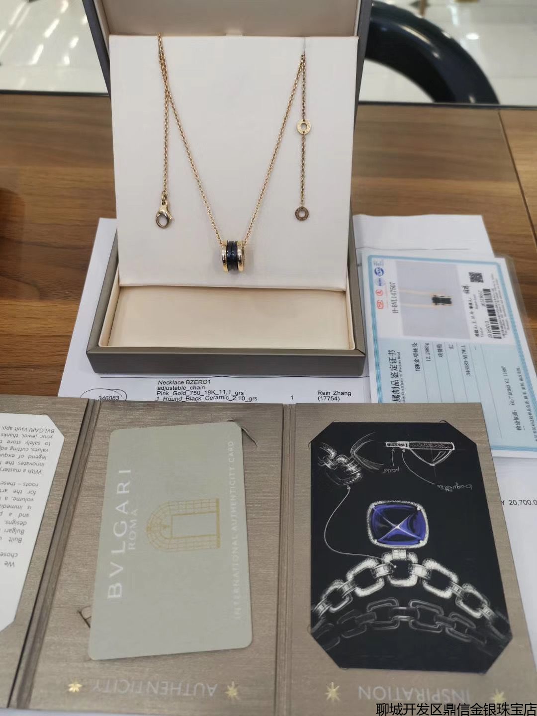 青岛高价奢侈品回收实体店,黄金饰品回收