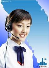 杭州春兰空调售后服务客服电话