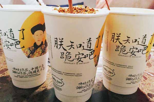 贵阳加盟店价格