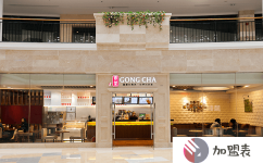 贵阳加盟店价格