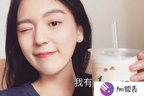 贵阳加盟店价格