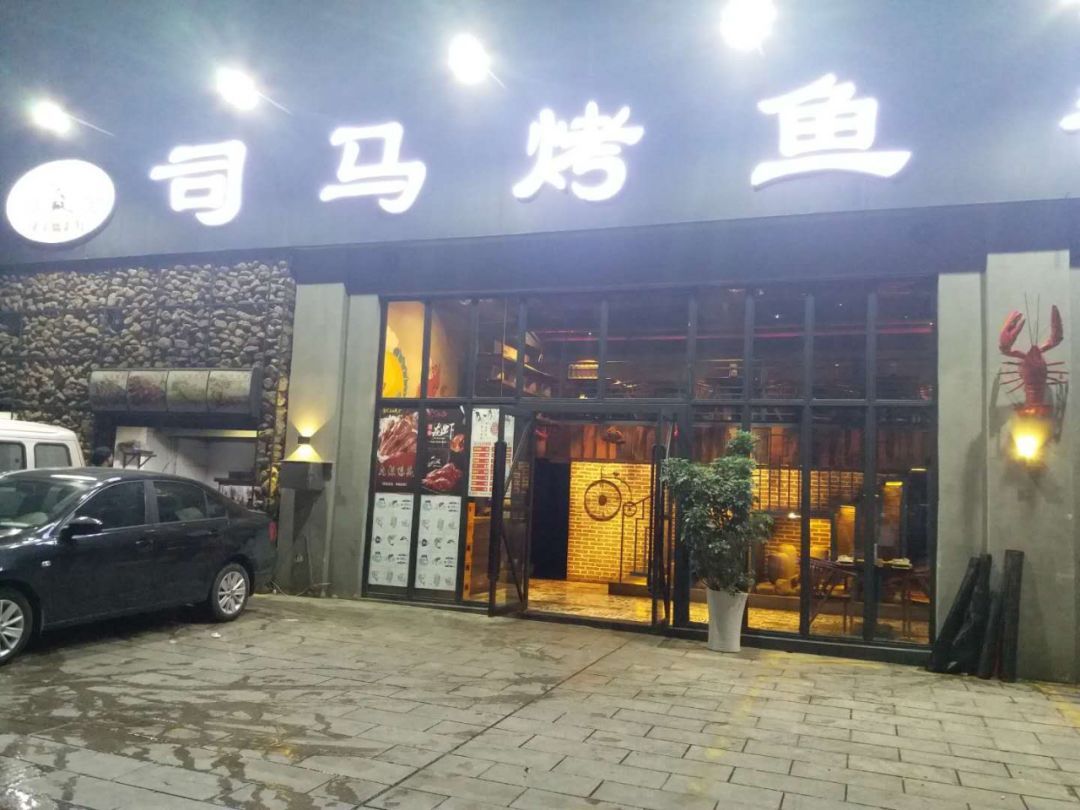 贵阳餐饮店哪家好