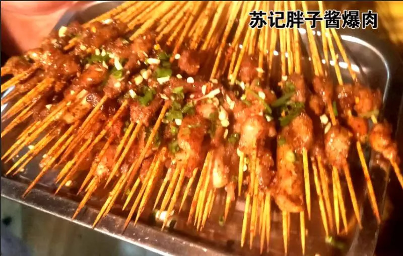 贵阳餐饮店哪家好