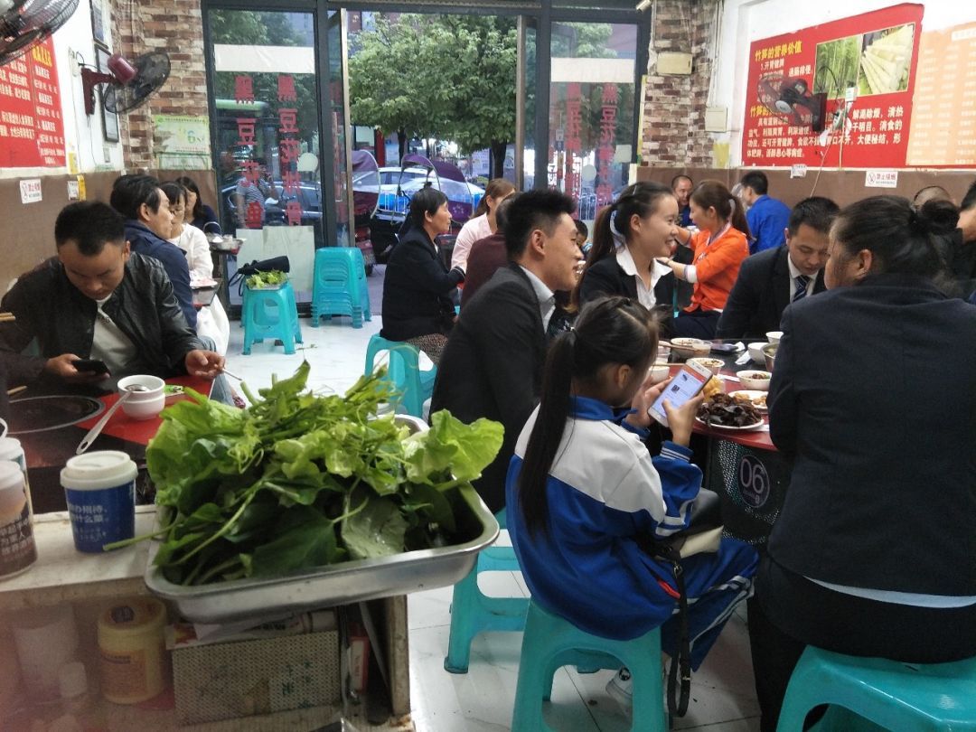 贵阳餐饮店哪家好