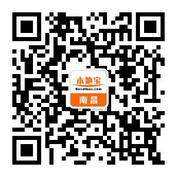 南昌情侣酒店装修公司地址