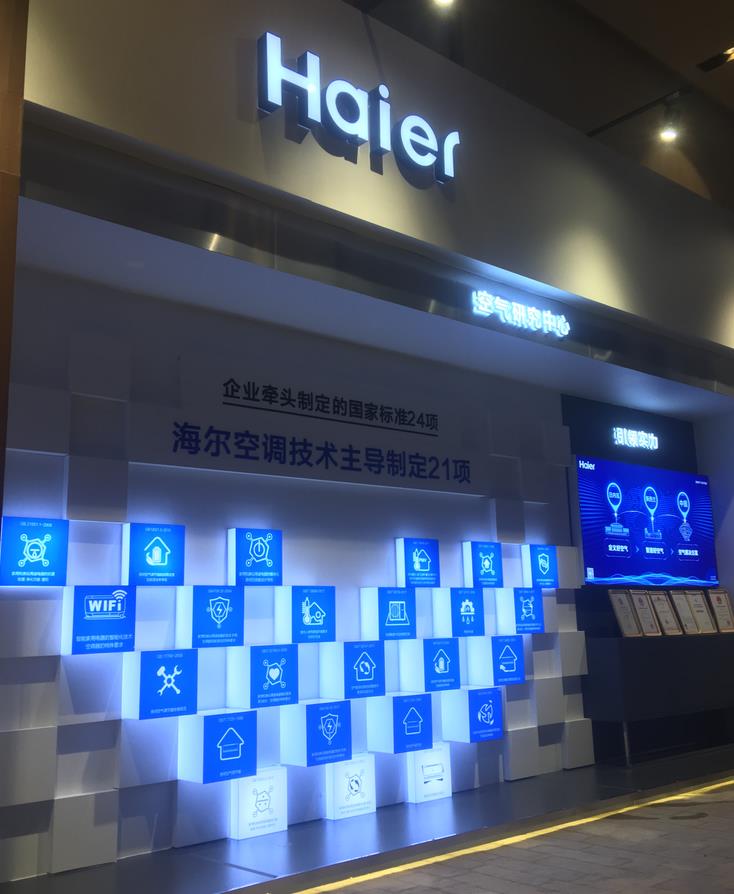 南昌加盟店公司地址