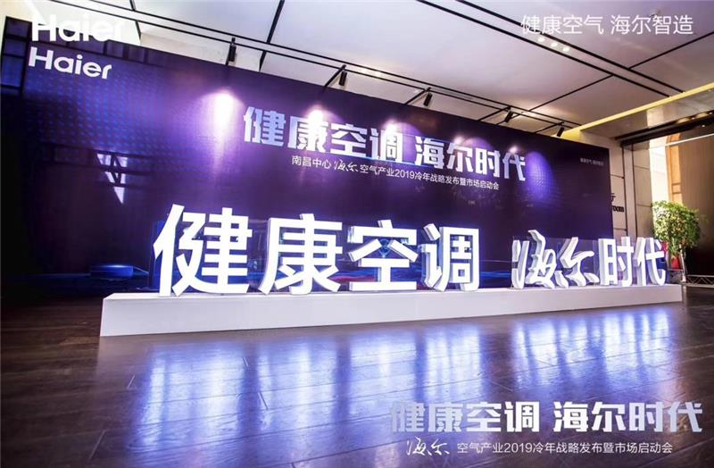 南昌加盟店公司地址