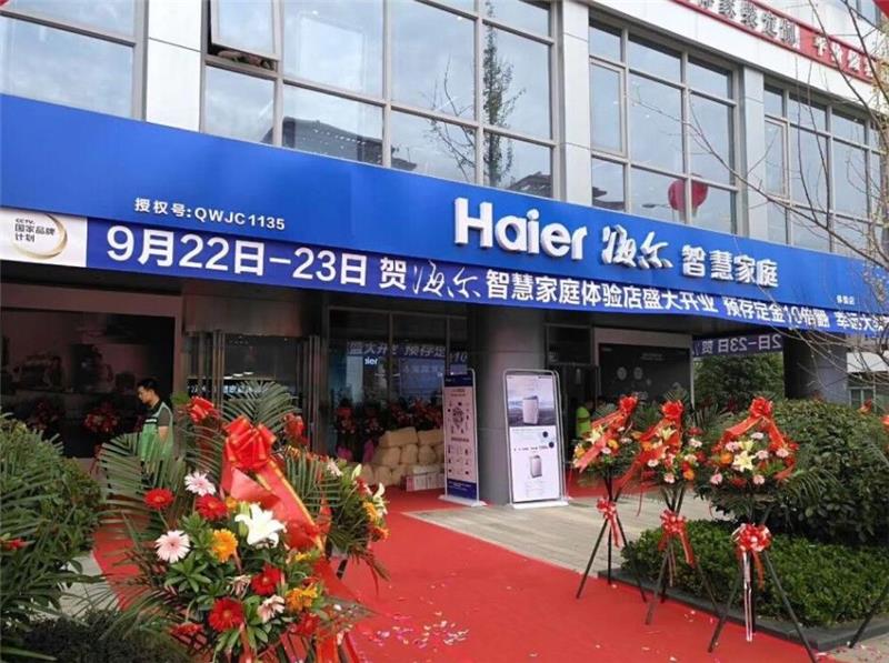 南昌加盟店公司地址