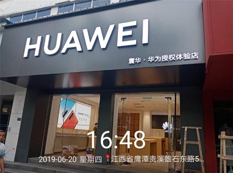 南昌加盟店公司地址