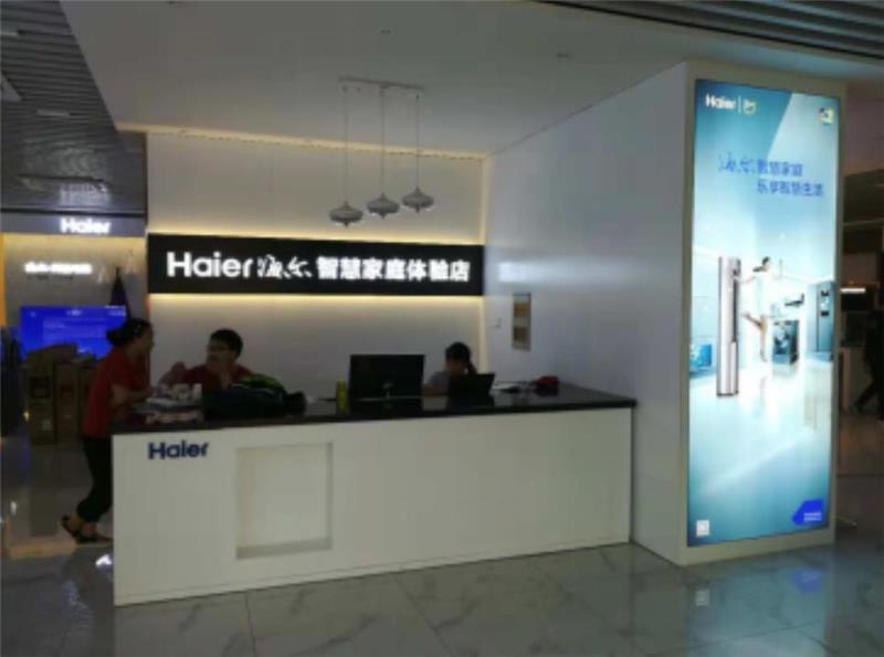 南昌加盟店公司地址