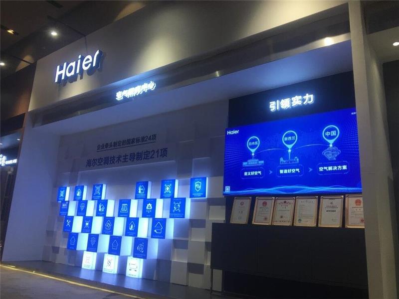 南昌加盟店公司地址