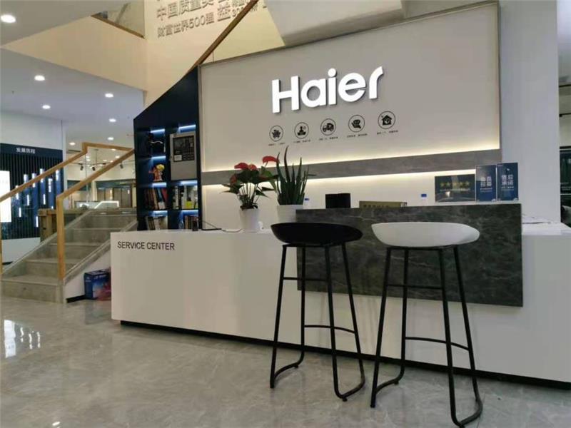 南昌加盟店公司地址