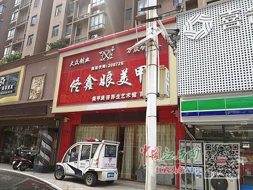 南昌连锁店价格