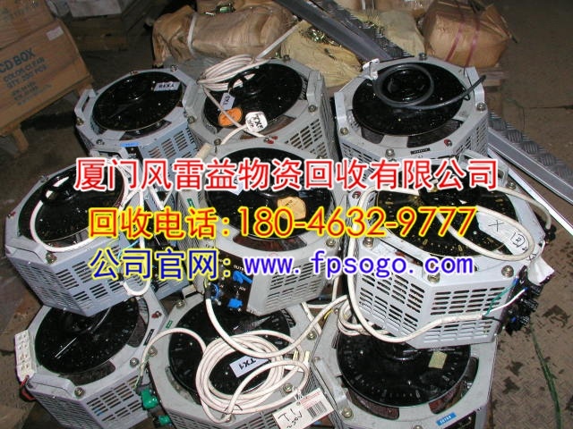 厦门废铁价格-厦门地区联系:-废铁价格