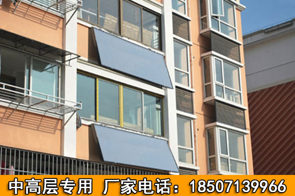 宜昌高层阳台太阳能热水器生产厂家