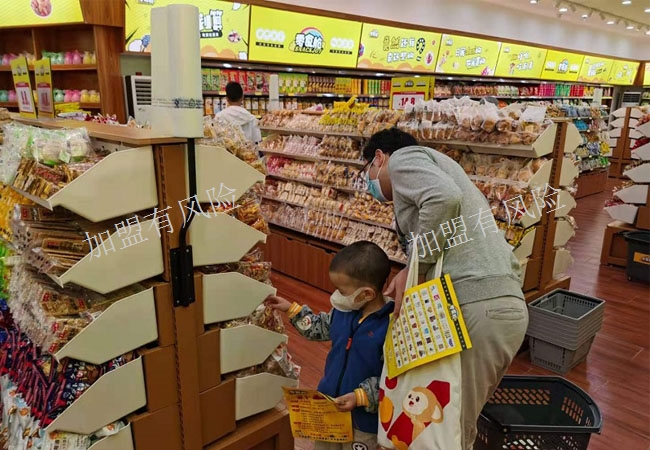 金华零食加盟店多少钱,零食加盟