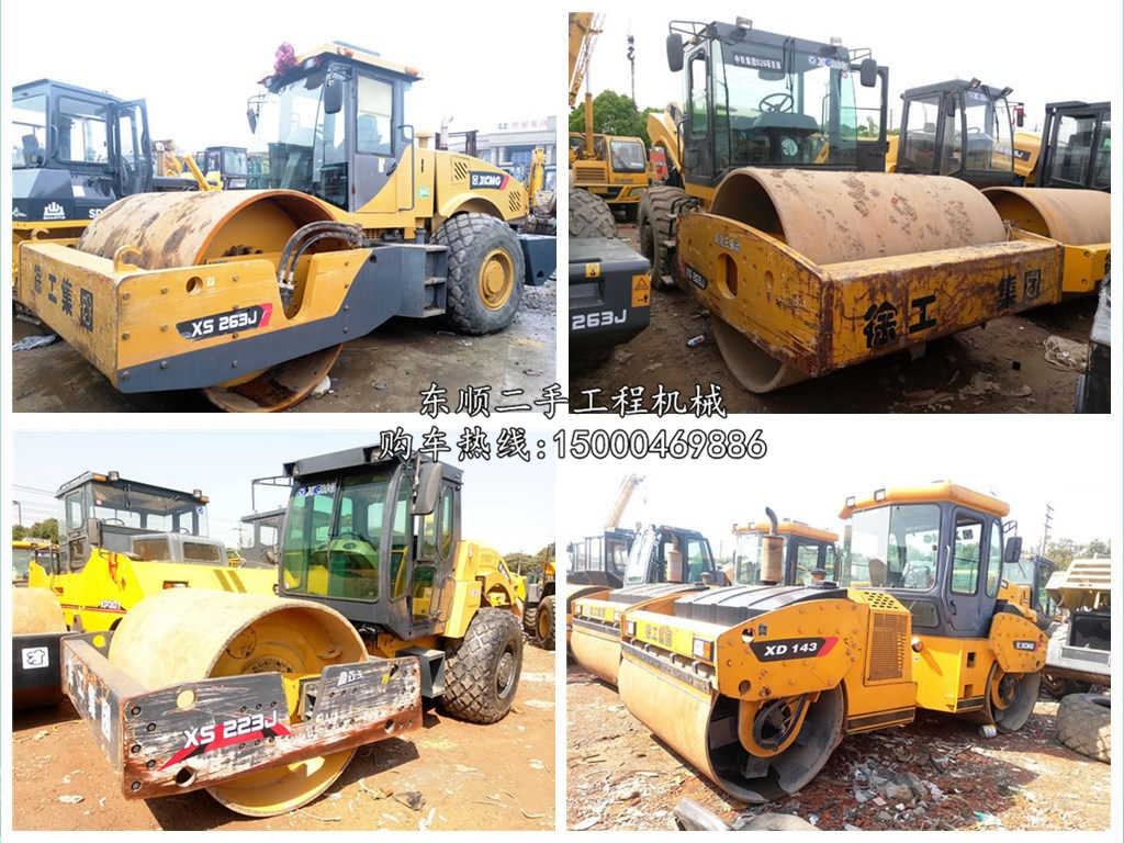 南宁二手压路机市场/2016价格多少钱转让