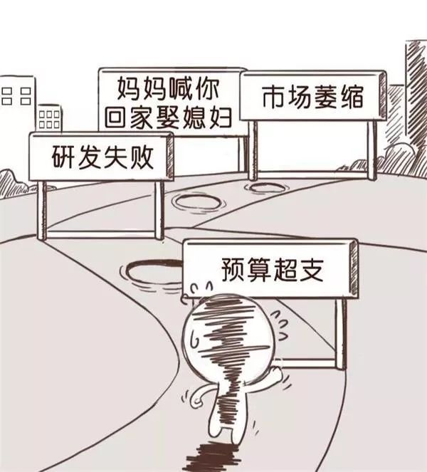 徐州加盟店哪家好