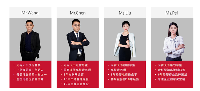 徐州加盟店哪家好