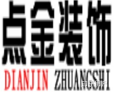 太原商务酒店装修哪家好