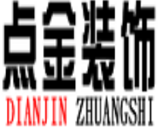 太原商务酒店装修哪家好