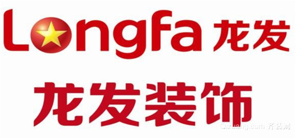 太原商务酒店装修哪家好