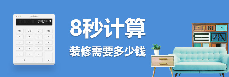 图标