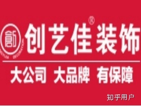 太原商务酒店装修哪家好