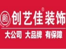 太原商务酒店装修哪家好