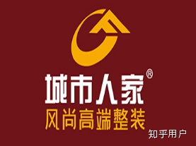 太原商务酒店装修哪家好