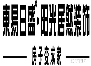 太原商务酒店装修哪家好