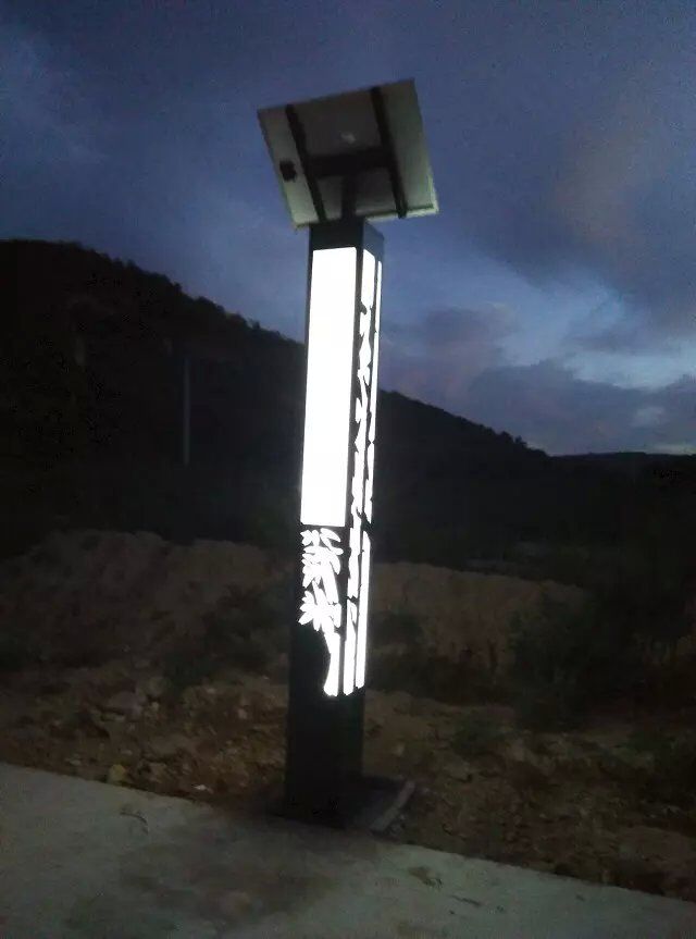 贵阳清镇太阳能路灯贵阳清镇太阳能路灯价格批发