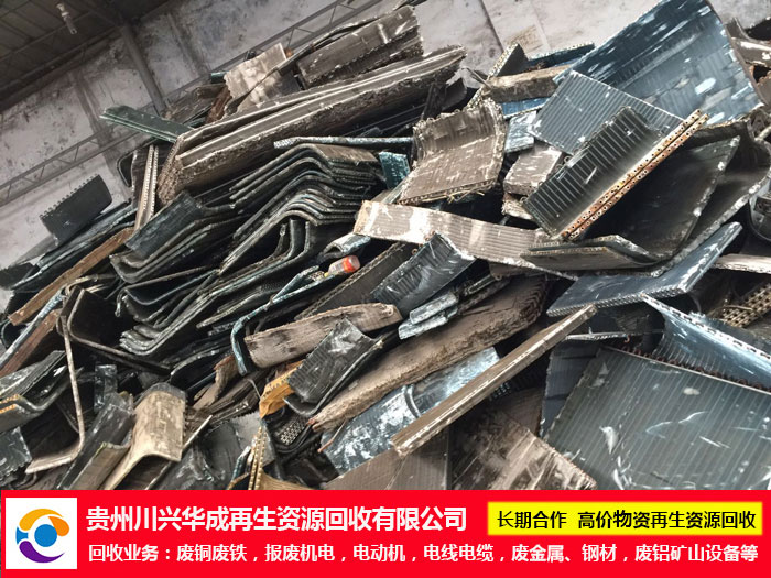 贵阳废铝回收