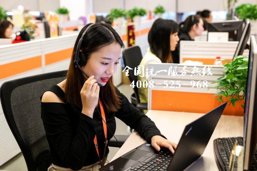 苏州海信空调全国统一售后维修网点(服务)电话