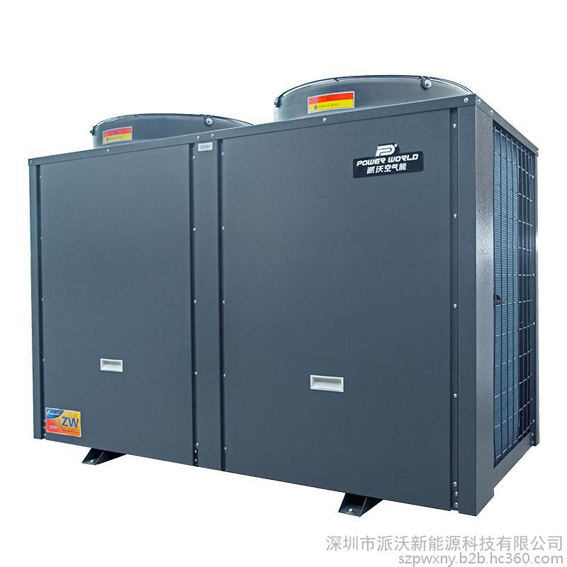 深圳空气能热水器厂家