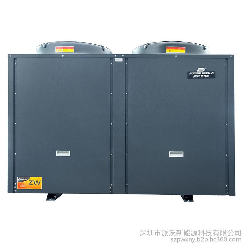 深圳空气能热水器厂家