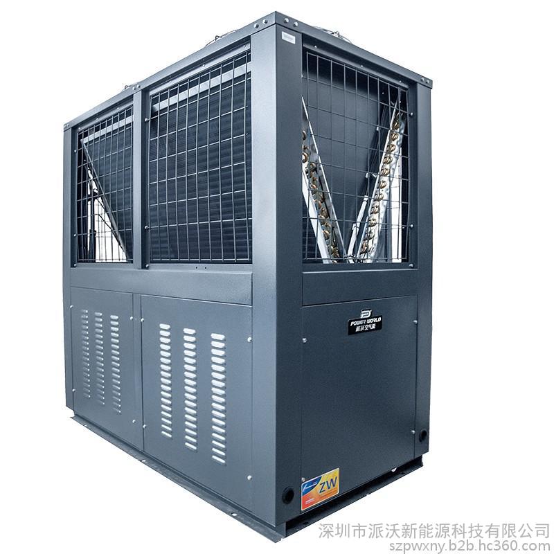 深圳空气能热水器厂家