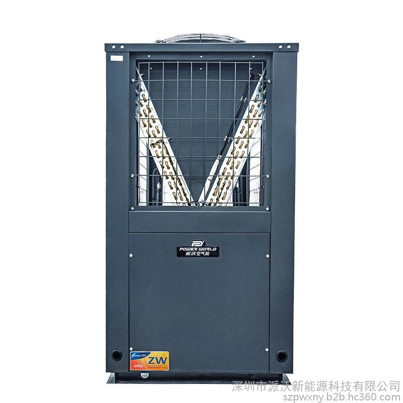 深圳空气能热水器厂家