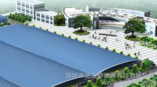 深圳空气能热水器厂家