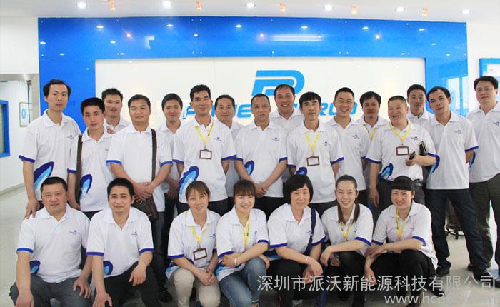 深圳空气能热水器厂家