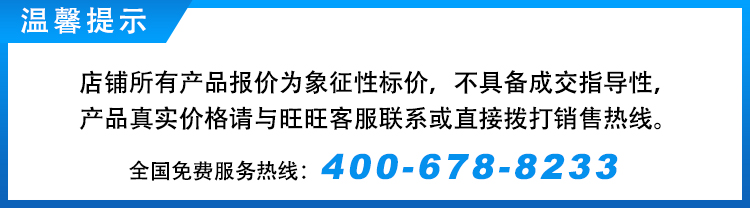 深圳空气能热水器厂家
