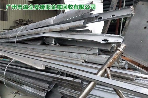 惠州市惠阳区旧金属回收专业高价回收