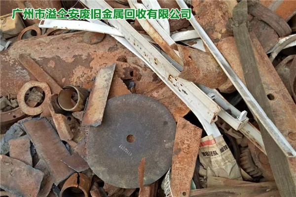 惠州市惠阳区旧金属回收专业高价回收