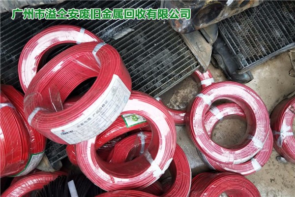 惠州市惠阳区旧金属回收专业高价回收
