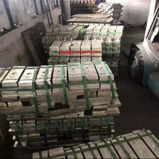 珠海专业回收废不锈钢价格