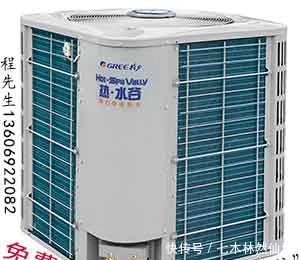厦门商用空气能热水器热水工程