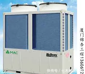 厦门商用空气能热水器热水工程