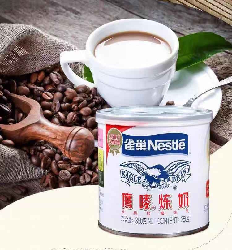 惠州网红奶茶原料加盟奶茶原料厂家！！