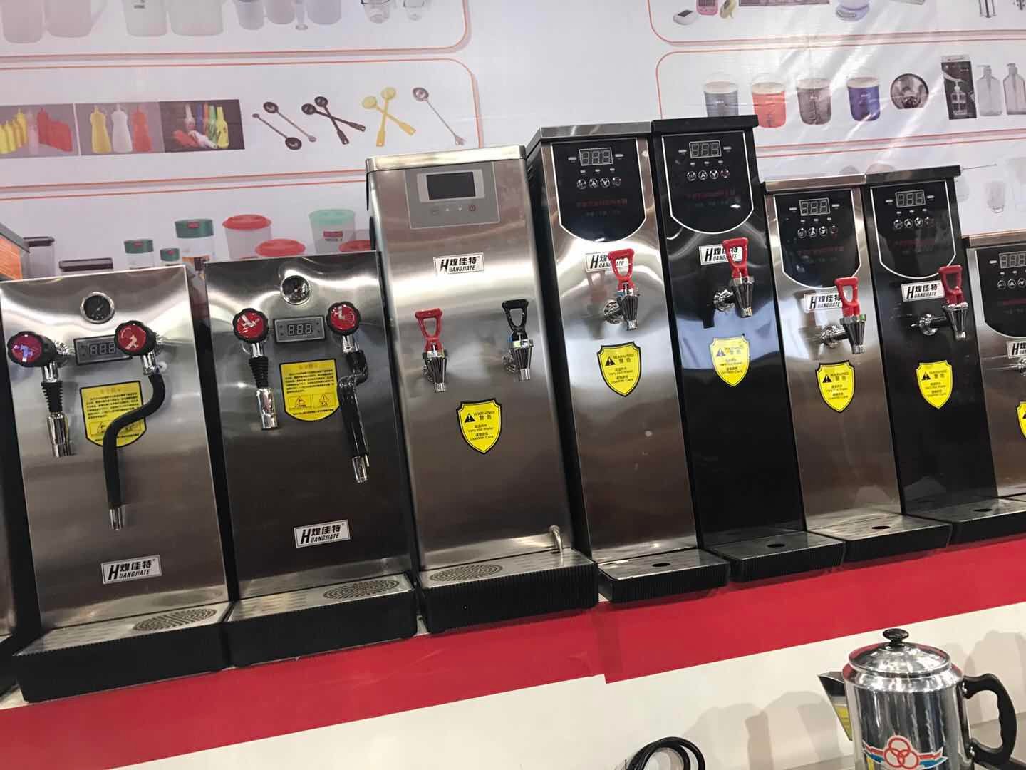 惠州网红奶茶原料加盟奶茶原料厂家！！