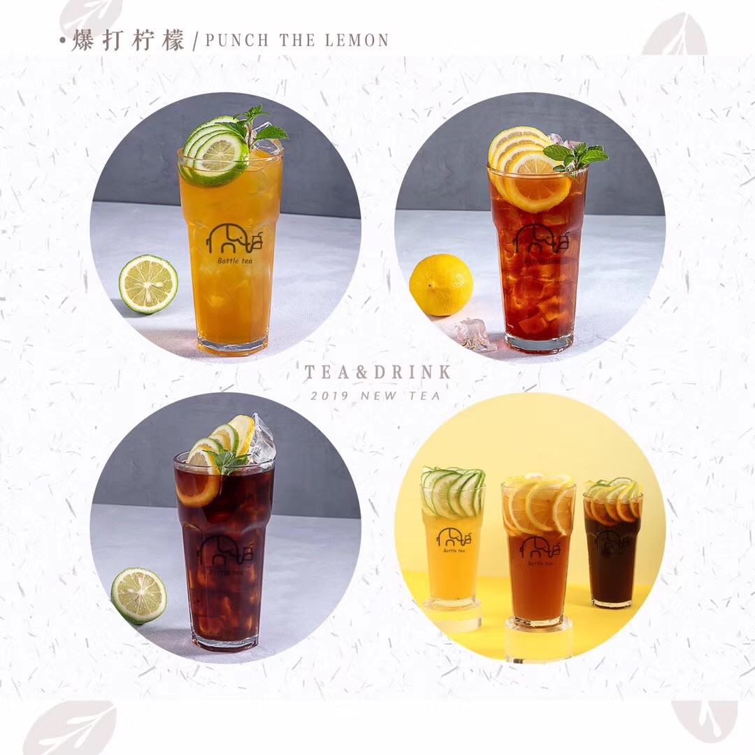 惠州网红奶茶原料加盟奶茶原料厂家！！